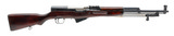 "Russian SKS semi-auto rifle 7.62x39 (R43217) CONSIGNMENT" - 1 of 7