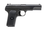 "Norinco Model 213 9x19 semi-auto pistol with Box (PR70566)" - 1 of 7