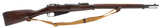 "Imperial M1891 Mosin-Nagant Rifle 7.62X54MMR (R41696) Consignment"