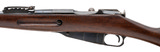 "Imperial M1891 Mosin-Nagant Rifle 7.62X54MMR (R41696) Consignment" - 4 of 8