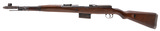 "Rare WWII German G.41(M) Rifle 8mm (R43223)" - 3 of 12