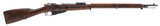 "Russian M91 Finnish capture Mosin Nagant Bolt action rifle 7.62x54R (AL10162)"