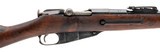 "Russian M91 Finnish capture Mosin Nagant Bolt action rifle 7.62x54R (AL10162)" - 2 of 8