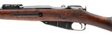 "Russian M91 Finnish capture Mosin Nagant Bolt action rifle 7.62x54R (AL10162)" - 4 of 8