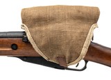 "M1891/30 Mosin-Nagant PU Sniper Rifle 7.62X54 MMR (R43358) Consignment" - 7 of 7