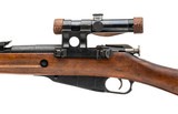 "M1891/30 Mosin-Nagant PU Sniper Rifle 7.62X54 MMR (R43358) Consignment" - 4 of 7