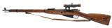 "M1891/30 Mosin-Nagant PU Sniper Rifle 7.62X54 MMR (R43358) Consignment" - 3 of 7