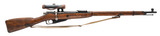 "M1891/30 Mosin-Nagant PU Sniper Rifle 7.62X54 MMR (R43358) Consignment"