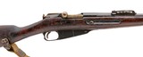 "Sestroryetsk Tula Imperial M91 1st Pattern M91 7.62x54R (AL9961)" - 2 of 9