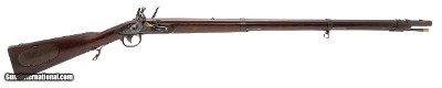 "Gorgeous Model 1817 Flintlock “Common Rifle" By Nathan Starr & Son .54 caliber (AL0116)"