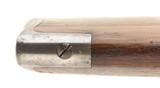 "Very Fine Gwyn & Campbell Civil War Carbine (AL6955)" - 6 of 10