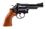 "Smith & Wesson 19-3 Texas Ranger Commemorative Revolver & Knife .357 Mag (PR70524)" - 3 of 10