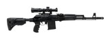 "Izhmash Saiga-308 Rifle .308 Win (R42151)"