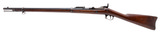 "Rare U.S. Springfield Model 1884 trapdoor cadet rifle .45-70 (AL10139)" - 3 of 9