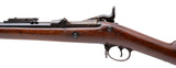 "Rare U.S. Springfield Model 1884 trapdoor cadet rifle .45-70 (AL10139)" - 4 of 9