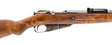 "Finnish M39 Sako Mosin Nagant 7.62X54R (R41961)" - 2 of 8
