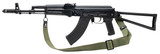 "Arsenal SLR 107FR Rifle 7.62X39 (R42878)" - 3 of 6