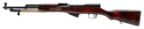 "Russian SKS Semi-auto rifle 7.62x39 (R43230) Consignment" - 3 of 8