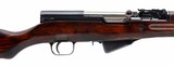 "Russian SKS Semi-auto rifle 7.62x39 (R43230) Consignment" - 2 of 8