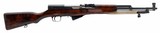 "Russian SKS Semi-auto rifle 7.62x39 (R43230) Consignment" - 1 of 8