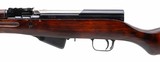 "Russian SKS Semi-auto rifle 7.62x39 (R43230) Consignment" - 4 of 8