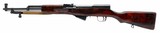 "Russian SKS Semi auto rifle 7.62x39 (R43229) Consignment" - 3 of 13