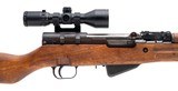 "Yugoslavian SKS semi-auto rifle 7.62x39 (R43227) Consignment" - 2 of 6