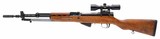 "Yugoslavian SKS semi-auto rifle 7.62x39 (R43227) Consignment" - 3 of 6