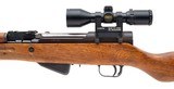 "Yugoslavian SKS semi-auto rifle 7.62x39 (R43227) Consignment" - 4 of 6