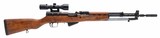 "Yugoslavian SKS semi-auto rifle 7.62x39 (R43227) Consignment" - 1 of 6