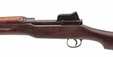 "Winchester M1917 Rifle .30-06 (W12422) ATX" - 5 of 7