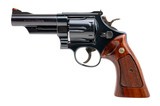 "Smith & Wesson Model 57 Revolver .41 Magnum (PR70879) Consignment" - 1 of 5