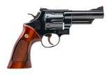 "Smith & Wesson Model 57 Revolver .41 Magnum (PR70879) Consignment" - 2 of 5