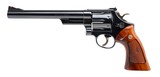 "Smith & Wesson 29-2 Revolver .44 Magnum (PR70765)" - 2 of 9