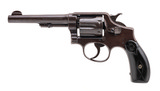 "Smith & Wesson Hand Ejector Model 1905 1st change .32-20 (PR70604)"