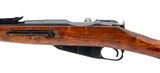 "Russian M91/30 Mosin Nagant bolt action rifle by Tula 7.62x54R (R43507)" - 6 of 7