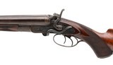 "W.M. MOORE & CO SIDELEVER HAMMER SHOTGUN 12 GAUGE (AM0007)" - 5 of 9