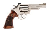 "Smith & Wesson 19-4 Revolver .357 Magnum (PR70829)" - 2 of 5