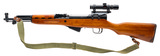 "Chinese Arsenal 26 type 56 sks paratrooper 7.62x39 (R43235)" - 3 of 8