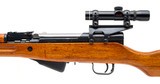 "Chinese Arsenal 26 type 56 sks paratrooper 7.62x39 (R43235)" - 4 of 8