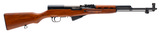 "Chinese 6016 Arsenal type 56 SKS rifle 7.62x39 (R43491)" - 1 of 8