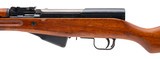 "Chinese 6016 Arsenal type 56 SKS rifle 7.62x39 (R43491)" - 4 of 8