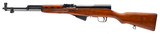 "Chinese 6016 Arsenal type 56 SKS rifle 7.62x39 (R43491)" - 3 of 8