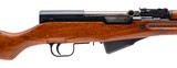 "Chinese 6016 Arsenal type 56 SKS rifle 7.62x39 (R43491)" - 2 of 8