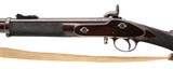 "Gorgeous British Pattern 1856 Short rifle .60 caliber (AL9729)" - 4 of 8