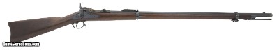 "Excellent U.S. Model 1884 Trapdoor Rifle (AL10169) DTX"