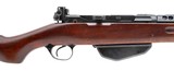 "Scarce Vickers-Pederson semi Auto rifle .276 Pedersen (R43475)" - 2 of 6