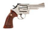 "Smith & Wesson 19-4 Revolver .357 Magnum (PR71096)" - 2 of 6