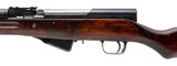 "Russian SKS semi-auto rifle 7.62x39 (R43214) CONSIGNMENT" - 4 of 10