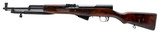 "Russian SKS semi-auto rifle 7.62x39 (R43214) CONSIGNMENT" - 3 of 10